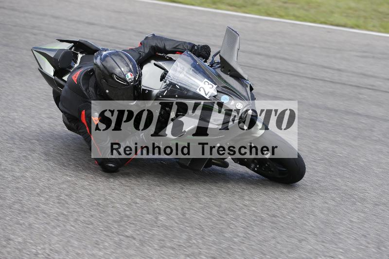 /Archiv-2023/55 02.08.2023 FREERIDE TRAINING ADR/Gruppe M/23